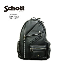 Schott(ショット) RIDERS DAY PACK[3119055] ライダースディパック バックパック 牛革 ONE STARレザー バイカー バイク ワンスター【RCP】【\49,500】