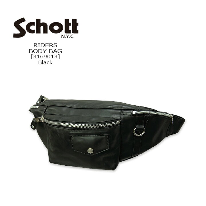楽天市場】Schott(ショット) RIDERS BODY BAG[3169013] ライダース 