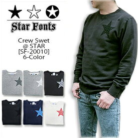 Star Fonts(スターフォンツ) Crew Sweat @ STAR[SF-20010] トレーナー クルーネック メンズ スター柄【\4,950】【smtb-kd】【RCP】