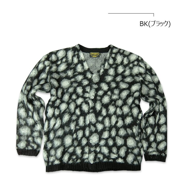 楽天市場】UNIVERD72(ユニバード72) MOHAIR TOUCH CARDIGAN LEOPARD 