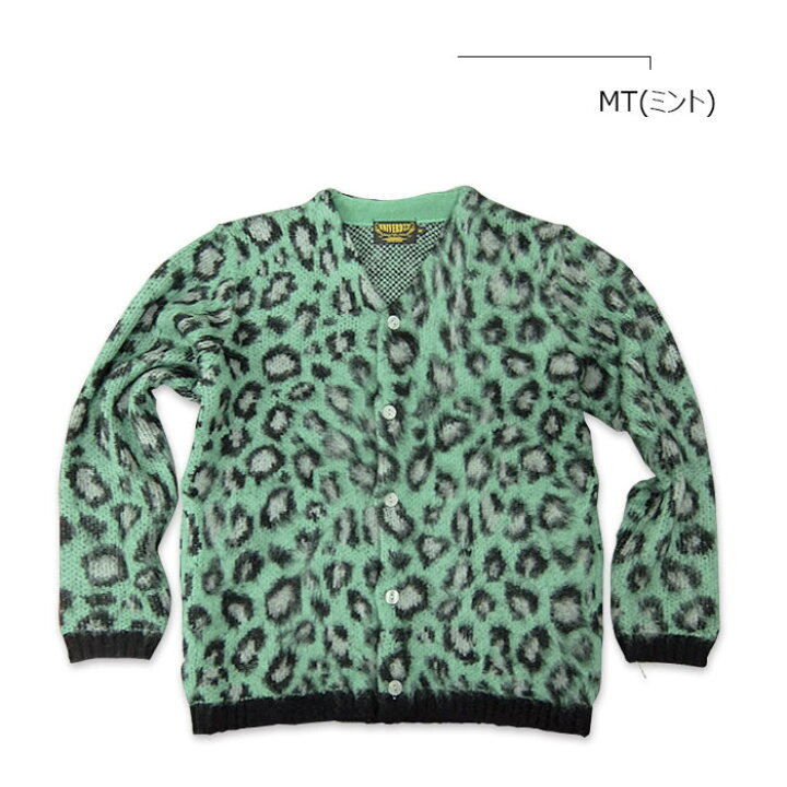 楽天市場】UNIVERD72(ユニバード72) MOHAIR TOUCH CARDIGAN LEOPARD 