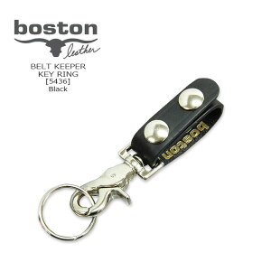 boston leather({XgU[)[5436] BELT KEEPER & KEY RINGtOCU[ L[O U[ y2,750zyRCPz