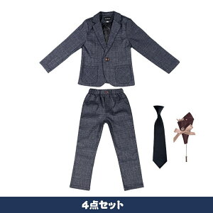 【4点セット】子供スーツ フォーマル 男の子 チェック柄 スーツ おしゃれ 入学式 卒業式 小学校 子供服 発表会 結婚式七五三 カジュアル キッズ タキシード 子ども服 ジュニア