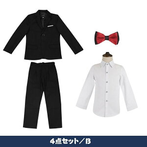 【4点セット】子供スーツ 男の子 フォーマル スーツ おしゃれ キッズ 入園式 入学式 卒業式 七五三 初節句 お宮参り 結婚式 発表会 カジュアル タキシード 子ども服 ジュニア
