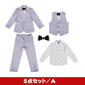 y5_Zbgz90-170CM qX[c j̎q X[c tH[} Zbg Ǝ w qtH[} LbYX[c  ܎O  \ {Q aqǂ WjA