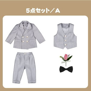 y5_ZbgzqX[c j̎q  tH[}X[c LbY xr[ X[c \ w  Ǝ  ܎O a^LV[h qǂWjA