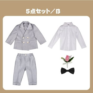 y5_ZbgzqX[c j̎q  tH[}X[c LbY xr[ X[c \ w  Ǝ  ܎O a^LV[h qǂWjA