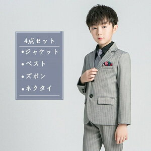 y4_Zbgzq X[c j̎q 5_Zbg c  tH[} LbY WjA LbY j w \ Ǝ ܎O ^LV[h qǂ ǂ 90-170cm