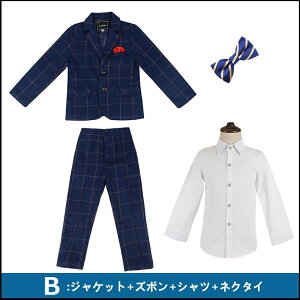 y4_ZbgzqX[c LbY@tH[} j̎qX[c wX[c ǂX[c Ǝ w X[c w \  ܎O X[c 90cm-170cm qZbgAbvAE