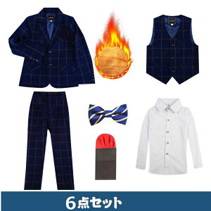 y6_ZbgzqX[c LbY@tH[} j̎qX[c wX[c ǂX[c Ǝ w X[c w \  ܎O X[c 90cm-170cm qZbgAbvAE