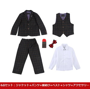 y6_ZbgztH[}X[c qX[c  `FbN j̎q am  w  Ǝ܎O  ʐ ^LV[h WjA JWA 100cm-160cm 5_ZbgF