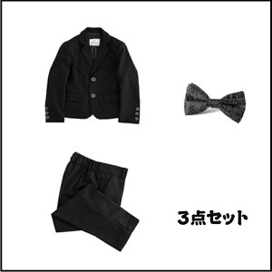 y3_Zbgzq X[c j̎q tH[}X[c ^LV[h q  XgCv sAm w Ǝ  \ ܎O a^LV[h qǂWjA 90cm-160cm X[c 