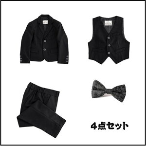 y4_Zbgzq X[c j̎q tH[}X[c ^LV[h q  XgCv sAm w Ǝ  \ ܎O a^LV[h qǂWjA 90cm-160cm X[c 