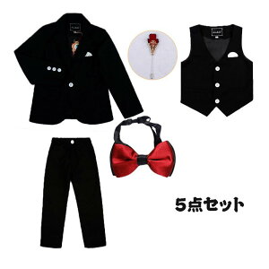 【5点セット】子供スーツ 男の子 おしゃれフォーマルスーツ キッズ 紳士服 入学式 卒業式 七五三 初節句 お宮参り結婚式 発表会 冠婚葬祭 タキシード 子ども服 ジュニア90cm-170cm ジャケット+