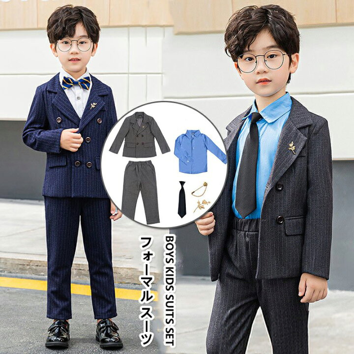 楽天市場】【5点セット】 80cm-150cm 子供 スーツ キッズ おしゃれ  