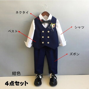 q tH[} j̎q X[c ㉺Zbg w Ǝ    \ ܎O sAm a^LV[h JWA WjA 80cm-150cm y4_Zbgz xXg+pc+