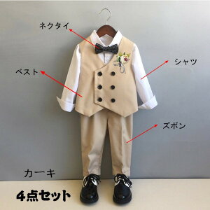 q tH[} j̎q X[c ㉺Zbg w Ǝ    \ ܎O sAm a^LV[h JWA WjA 80cm-150cm y4_Zbgz xXg+pc+