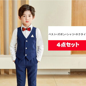 q tH[} X[c  XgCv pc X[cpc   XN[pc j̎q ^LV[h LbY  w  ܎O 90cm-170cm y4_Zbgz xXg+p