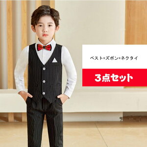 q tH[} X[c  XgCv pc X[cpc   XN[pc j̎q ^LV[h LbY  w  ܎O 90cm-170cm y3_Zbgz xXg+p