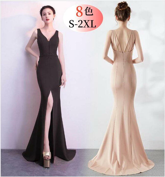 楽天市場】8色お揃い 胸パッド付き ノースリーブワンピース ドレス  