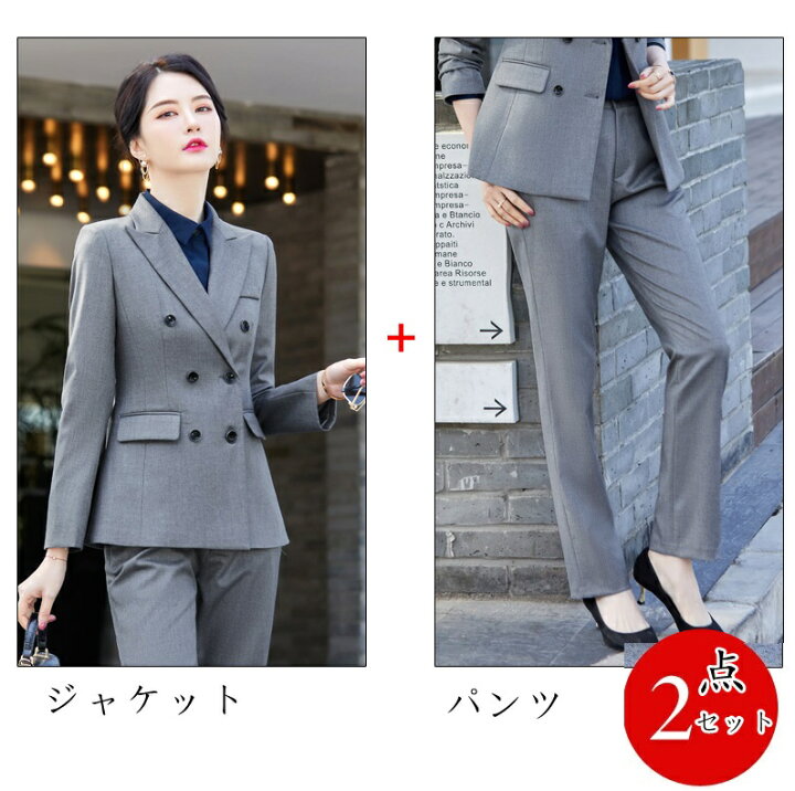 楽天市場】スーツ レディース 卒業式 入学式 ママスーツ セットアップ 