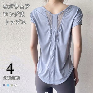 4color KEFA gbvX O  KTVc `[ؑ  fB[X Vv X|[cEFA ʋC    tBbglX gbvX g[jO K W