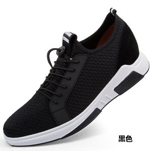 Xj[J[ Y Cq[V[Y u[  ʋCQ yʉK V[NbgXj[J[ Y C JWAV[Y 6cm/8cmUP gup ^C wȂC  W j