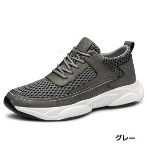 tďH Y bVXj[J[ V[NbgXj[J[ 4CM/6cm/8cmgUP  V[NbgV[Y jO C EH[LO CR   ʋ d 30 40 50 60 ̓ 