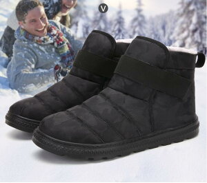 jp Xj[J[ N Xm[u[c Y  [gu[c h  fB[X {Au[c Ȃ C^[u[c C tbgtH[V[Y ۉ  h