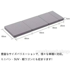 Ԓ }bg 5/8cm Lv}bg }bgX 1l 2lp ԒLvp ܂肽ݎ[\ h qp ItBX ~zc ֎q  gbN xbh Lv}bg Ԓ}bg 