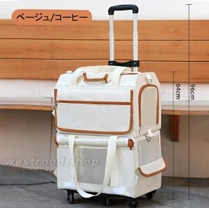 ybgL[ ybgJ[g Xgbp[@\  ybg o  L ^  ܂肽 O\ 4 2C ybg L[obO L[P[X X[cP[X ~܂ 