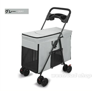 ybgJ[g ^ ^ Ή ω׏d 40kg  ybg J[g 4 ybgJ[g L[ ܂肽 hbOJ[g ybgoM[ V  p ybg  L ybgpi y Hs