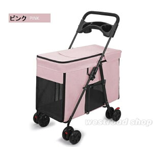 ybgJ[g ^ ^ Ή ω׏d 40kg  ybg J[g 4 ybgJ[g L[ ܂肽 hbOJ[g ybgoM[ V  p ybg  L ybgpi y Hs