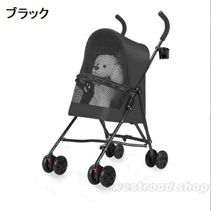 ybgJ[g ^ Ή ω׏d 10kg ybg J[g 4 ybgJ[g  y ybgL[J[g ܂肽 hbOJ[g ybgoM[ V  p ybg  L ybgpi y 