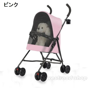 ybgJ[g ^ Ή ω׏d 10kg ybg J[g 4 ybgJ[g  y ybgL[J[g ܂肽 hbOJ[g ybgoM[ V  p ybg  L ybgpi y 