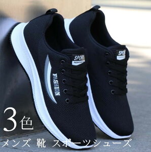 jOV[Y Xj[J[ Y AEghA EH[LO X|[c L ʋC hL y NbV ɂȂȂ ^C lGp  X|[cV[Y lGp y 