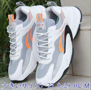 傫TCY jOV[Y Xj[J[ Y EH[LO X|[cV[Y JWAV[Y ʋC L y  ϋv  C 傫TCY L ^C 