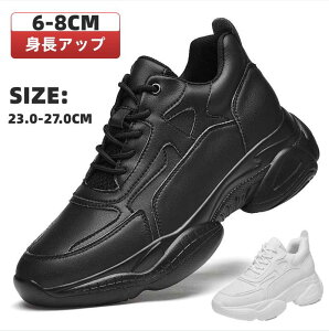 Y Xj[J[ JWAV[Y {v vC  h 6/8cmUP wȂ gup Cq[ ₷ ɂ ʋ ʊw X|[c jO y ϋv V[NbgV[Y