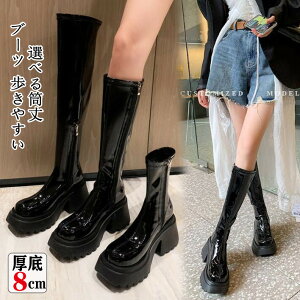 V[g/~h/O u[c fB[X JWA iȃu[c C u[eB[ u[c PUu[c nCJbg ₷ ₷ ɂȂ r C I 203040 H