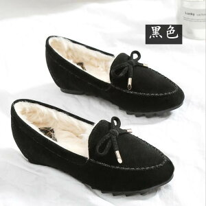 22.0-25.0cm pvX XG[h U[ fB[X {t [t@[ t@[pvX |CebhgD Cq[ JVV[Y  t@[ [Jbg N [gV