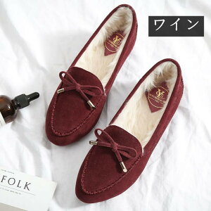 22.0-25.0cm pvX XG[h U[ fB[X {t [t@[ t@[pvX |CebhgD Cq[ JVV[Y  t@[ [Jbg N [gV