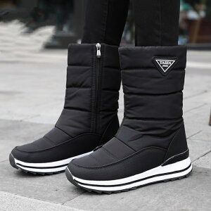 Xm[V[Y fB[X V[gu[c ӂӂ ~ V[Y C Ȃ h Xm[u[c {A N  h ₷ ~ y   JWA