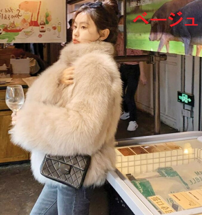 楽天市場】スタンドカラー 毛皮コート ファーコート ショート丈 