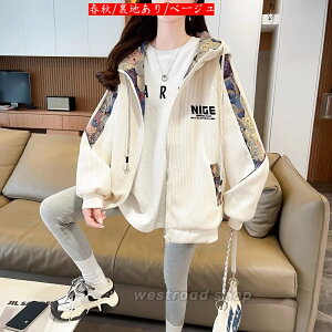 R[fC t[ht WPbg   X^W fB[X t H ~ AE^[ N {Au] ȃWPbg Wbvp[J[  ̌^Jo[ 傫TCY JWA