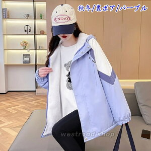 EChu[J[ WPbg   X^W fB[X t H ~ AE^[ t[ht w w Z u] }Eep[J[  ̌^Jo[ 傫TCY JWA