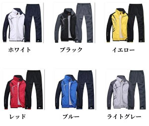 bNX EChu[J[ WPbgEpc Y ㉺ZbgAbv JWA nbV W[W g[jOEFA jO X|[cEFA VJVJ  h