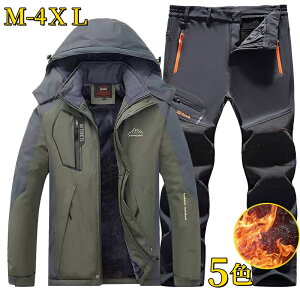 }Eep[J[ WPbgEpc ㉺ZbgAbv Y EChu[J[ AEghA {A N   h h H~ AEghA JWA  j oR 