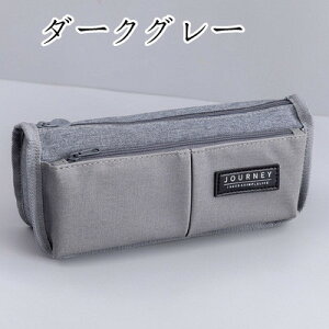 yVׁzVi jp yP[X  e Vv w w Z M σ|[` 傫 rWlX Љlp LoX @\ [ [ Mtg