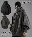 送料無料メンズ パーカー ブルゾン ハイネック 無地 長袖トップス アウトドア 防風 プルオーバー フード付き アウトドア スポーツ 大きいサイズ 着痩せ ヒップホップ メンズファッション 春 秋 カジュアル 息子 プレゼント 紳士服