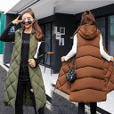 ロングベスト レディース ダウンベスト ノースリーブ 大きいサイズ 中綿ジャケット ブルゾン ダウンジャケット ジレベスト 前開き チョッキ 軽量 暖かい 秋冬